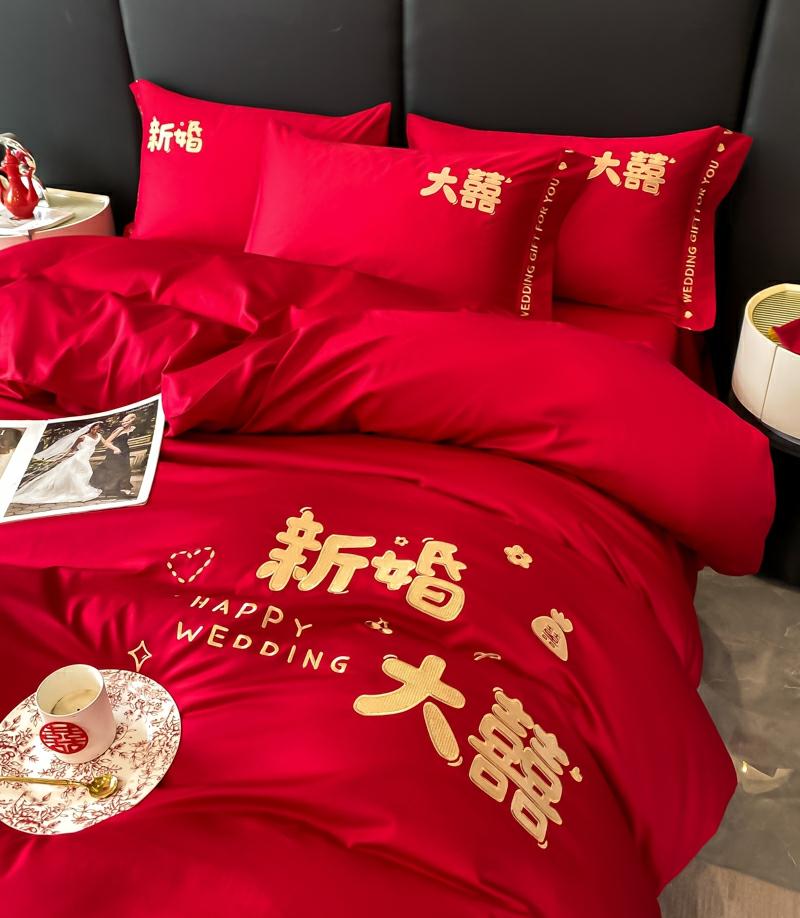 100% Katoenen Langstapelige Borduurwerk Bruiloft Bedset Vierdelig Hoogwaardige Chinese Grote Rode Dekbedovertrek En Laken Bruidschat  |   Huwelijksbedtextiel Huwelijksbedtextiel Huwelijksbedtextiel