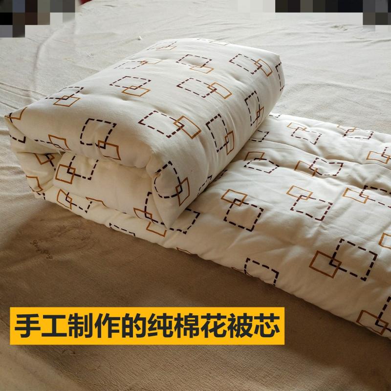 Handgemaakte Pure Katoenen Dekbedden Uit Shandong, Puur Katoen, Plat Geweven Stof, Vier Seizoenen Dekbed. Op Maat Gemaakt, Gratis Verzending.  |   Dekbed Dekbed Dekbed