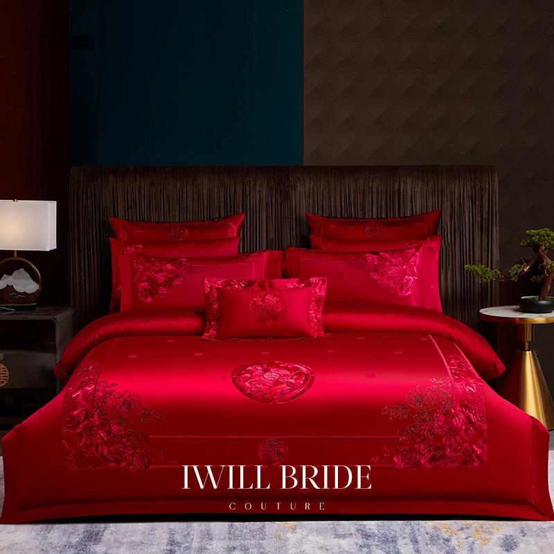 Iwill Huwelijksbedset 100% Lange Vezel Katoen Luxe Vierdelige Set Pure Katoen Rode Huwelijksbeddegoed  |   Huwelijksbedtextiel Huwelijksbedtextiel Huwelijksbedtextiel