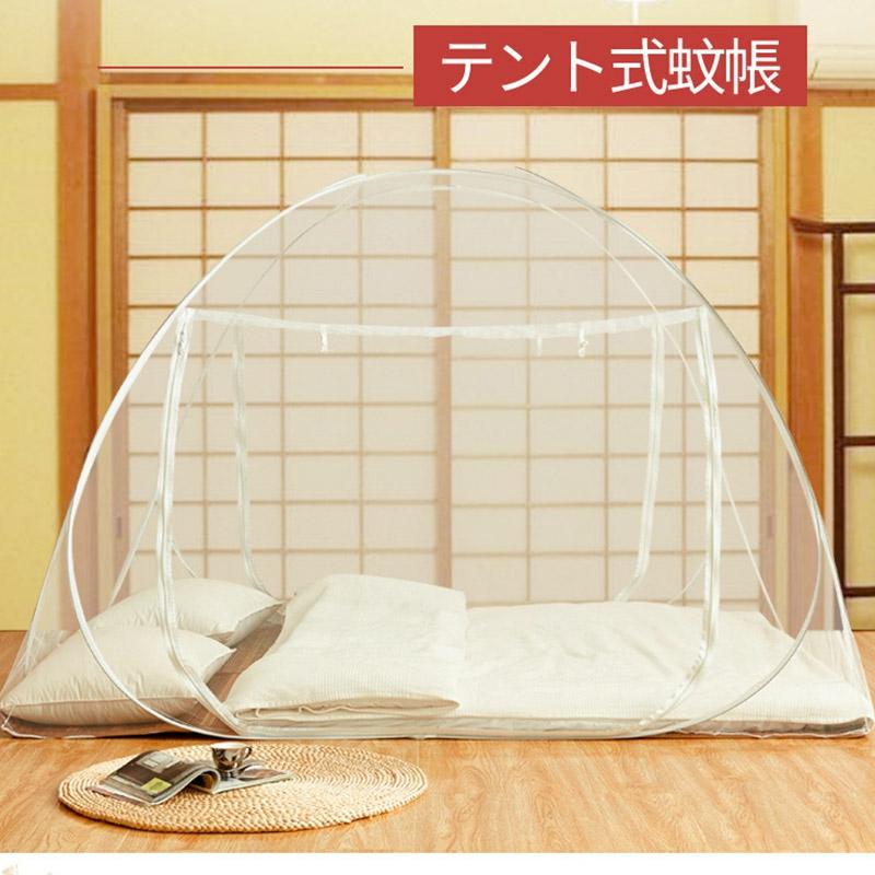 Japanse Tatami Muskietennet Zen Tent Voor Meditatie En Ontspanning, Minimalistisch Muskietennet Voor Zenruimte En Studie.  |   Muggennet Muggennet Muggennet