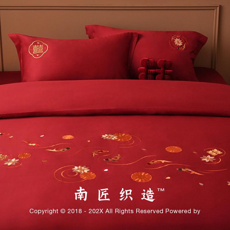 Nieuwe Chinese Stijl Bruiloft Vierdelige Set Huwelijksbeddengoed Geborduurde Dekbedovertrek Rode Bruiloft Slaapkamer Bruiloftsbed Geluksdeken  |   Huwelijksbedtextiel Huwelijksbedtextiel Huwelijksbedtextiel